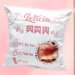 Almofada Nascimento