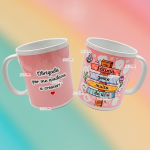 Caneca "Professora/Educadora/Auxiliar"