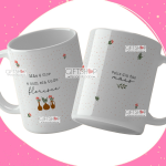 Caneca "Dia Da Mãe"