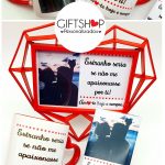 Conjunto Moldura / Tablete Chocolate / Caneca C/Foto